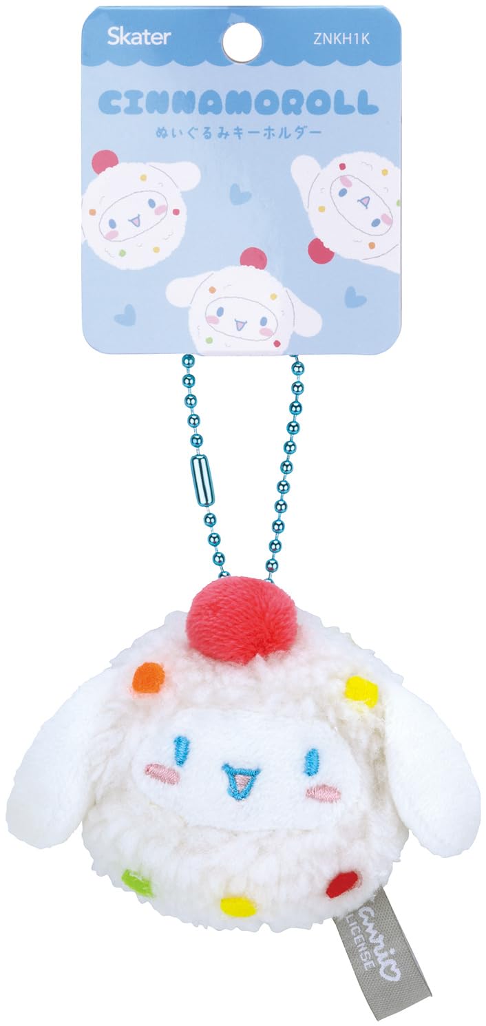 Amazon.co.jp: スケーター(Skater) ぬいぐるみ キーホルダー ボール